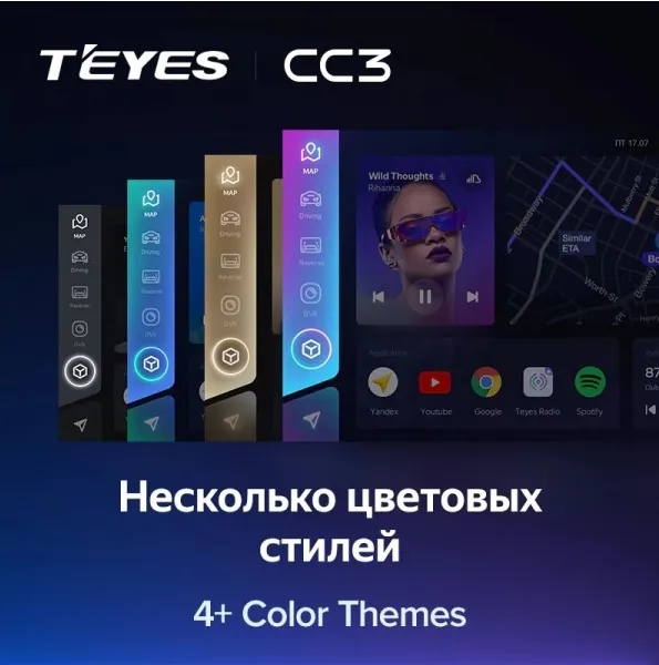 изображение_2023-06-19_225316182