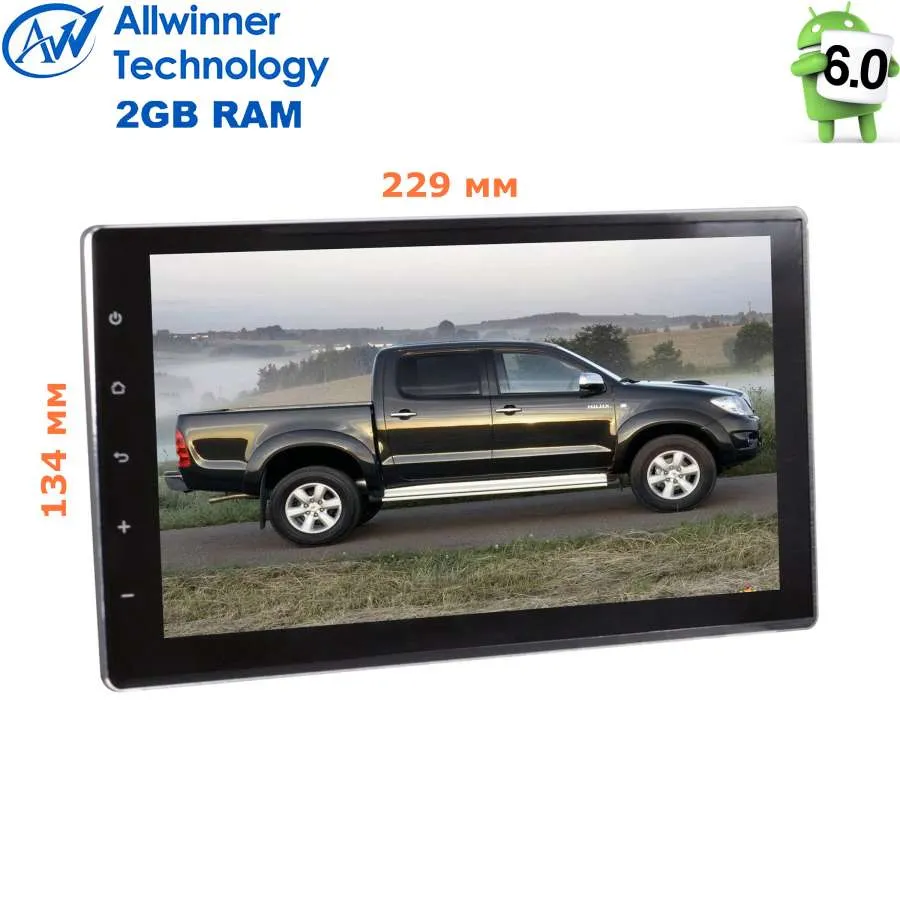 ШГУ LeTrun 2385 Toyota Hilux, Fortuner 2015+ - фото