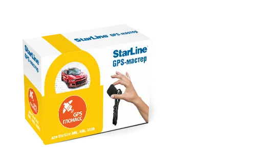 Мастер 6 StarLine - ГЛОНАСС-GPS - фото