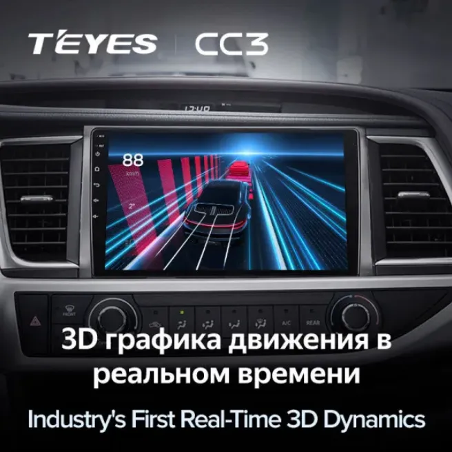 изображение_2023-06-21_194610355