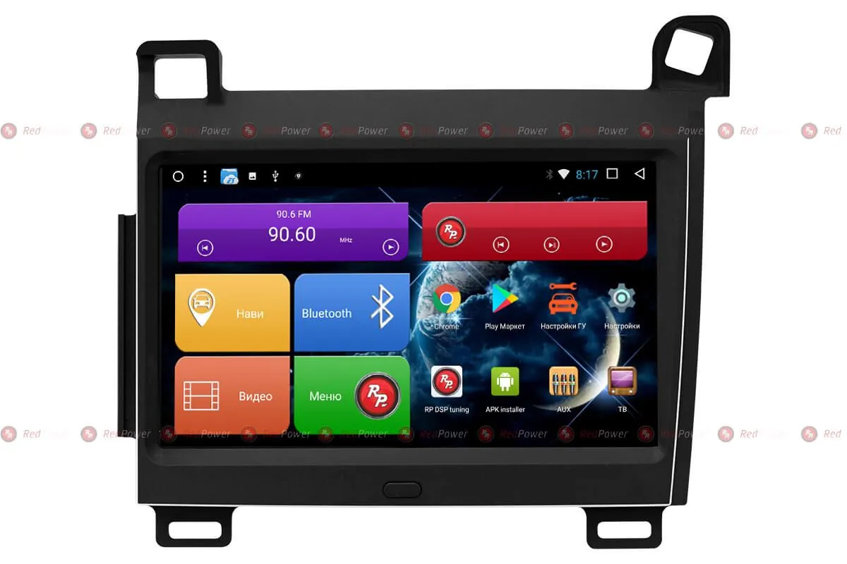 Автомагнитола RedPower 31421 DSP Lexus CT200 2011-2017 - фото
