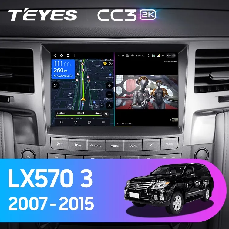 ШГУ Teyes CC3 2K 360 6/128 GB Lexus LX570 J200 3 lll 2007-2015 B, 9" - фото