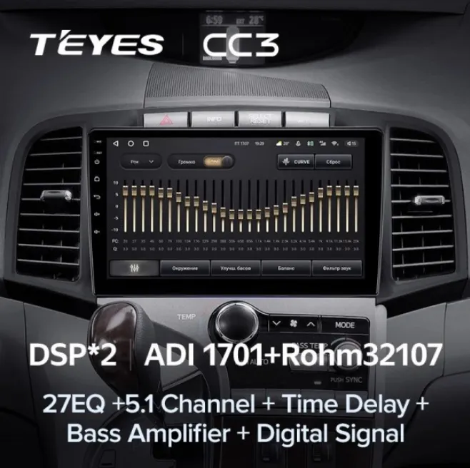 изображение_2023-06-21_182454122