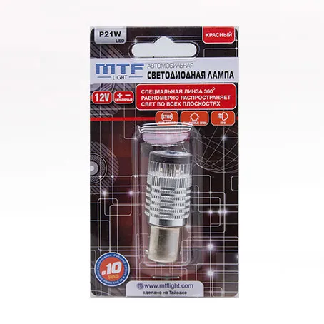 Лампа светодиодная MTF P21W линза 360, красная - фото