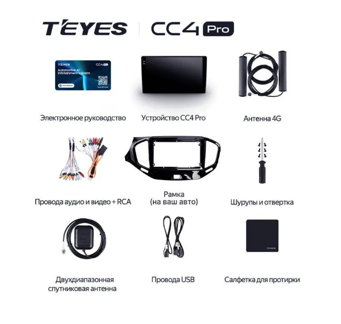 изображение_2025-10-12_022749034