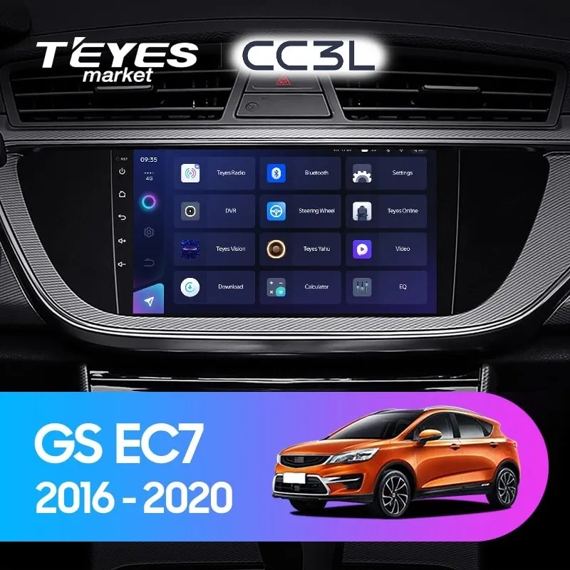 Комплект магнитолы TEYES CC3L 9.0" для Geely GS