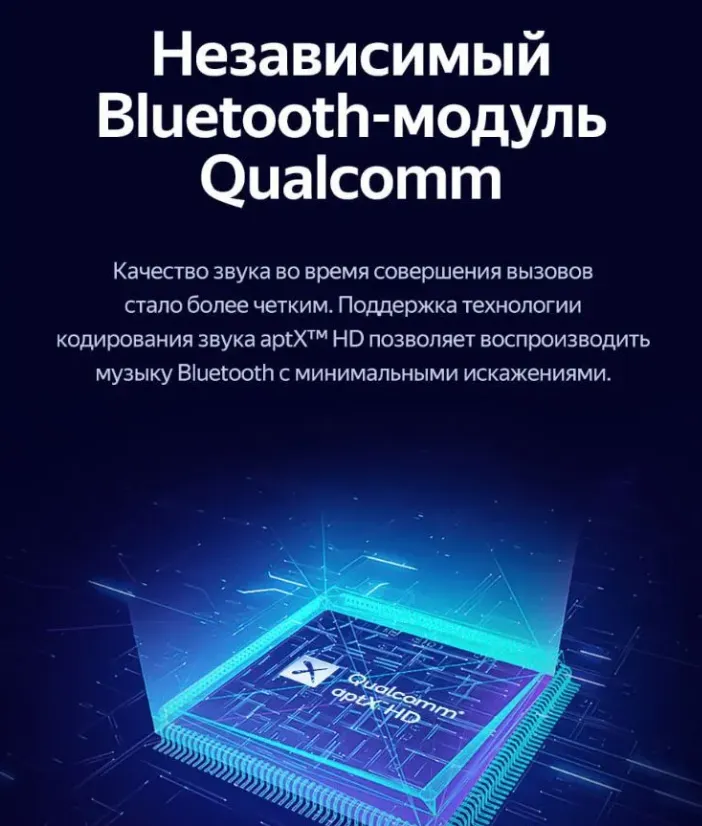 изображение_2025-03-01_234251167