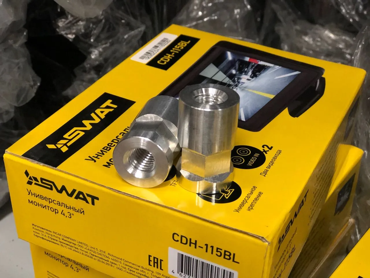 Клеммы для титаната v2 - фото Клеммы для титаната v2 - фото