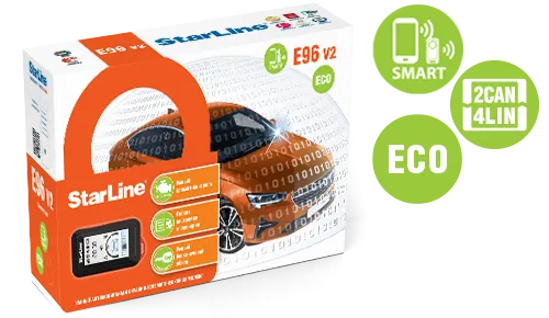 Автосигнализация StarLine E96 V2 ECO - фото