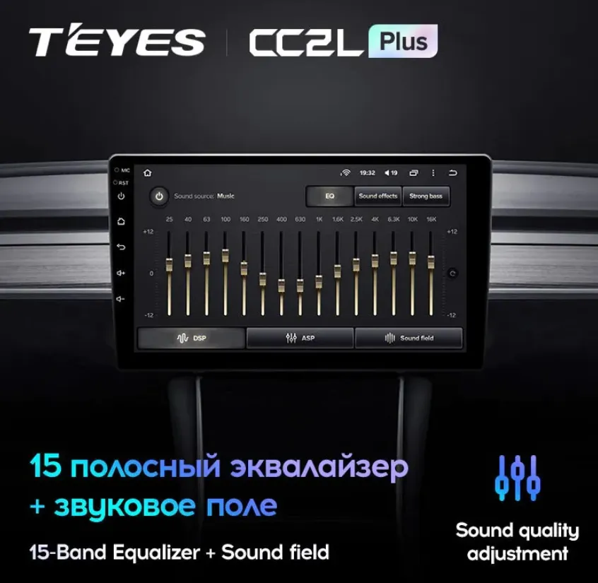 изображение_2023-06-21_183125125