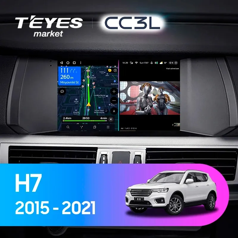 Комплект магнитолы TEYES CC3L 9.0" для Great Wall Hover H7