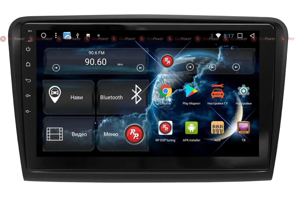 Автомагнитола RedPower 51016 R IPS DSP Skoda Superb2008-2013 - фото