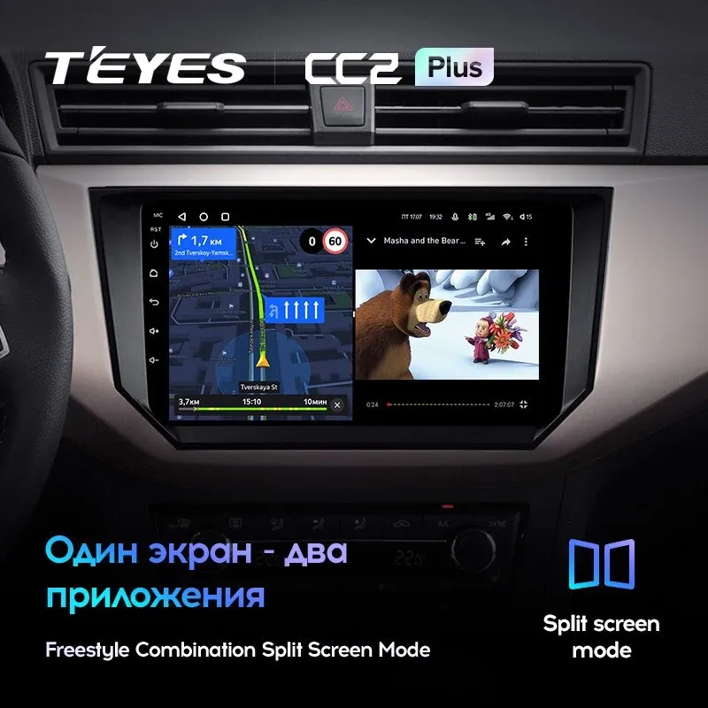 Комплект магнитолы TEYES CC2 Plus 9.0" для SEAT Ibiza V 2017-2021