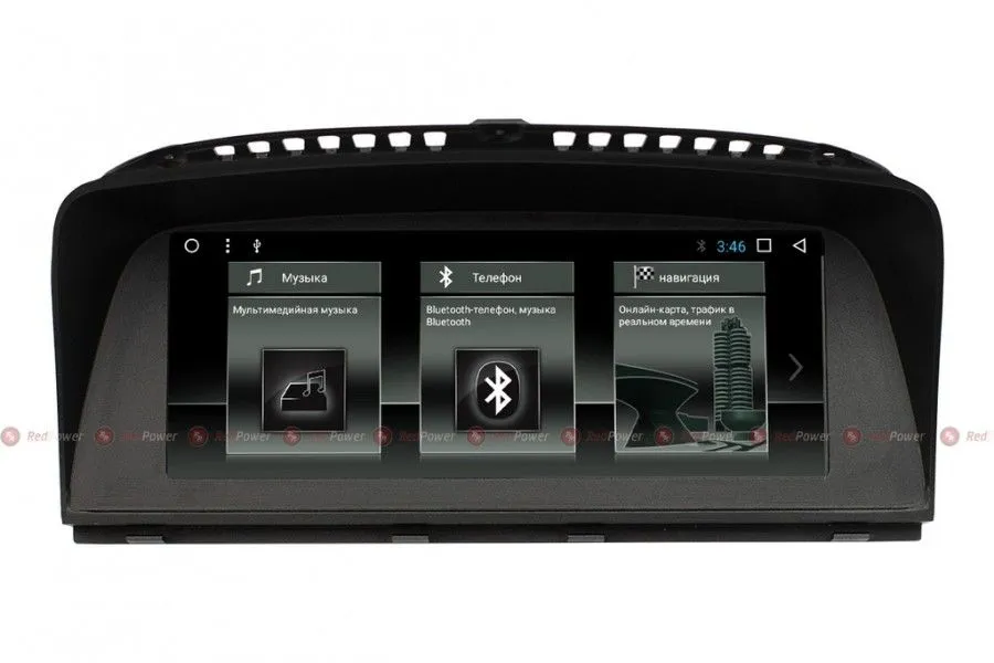 ШГУ RedPower 51088 IPS BMW 7 серии E65, E66 (2004-2008) - фото