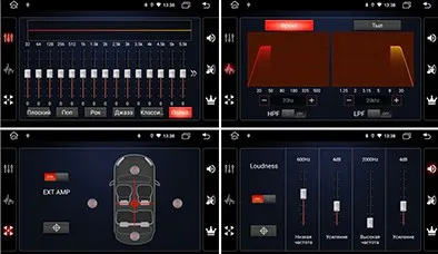 ШГУ RedPower 61231 IPS Toyota Camry V55 - фото