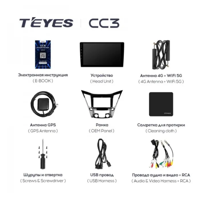 изображение_2023-06-21_203345573