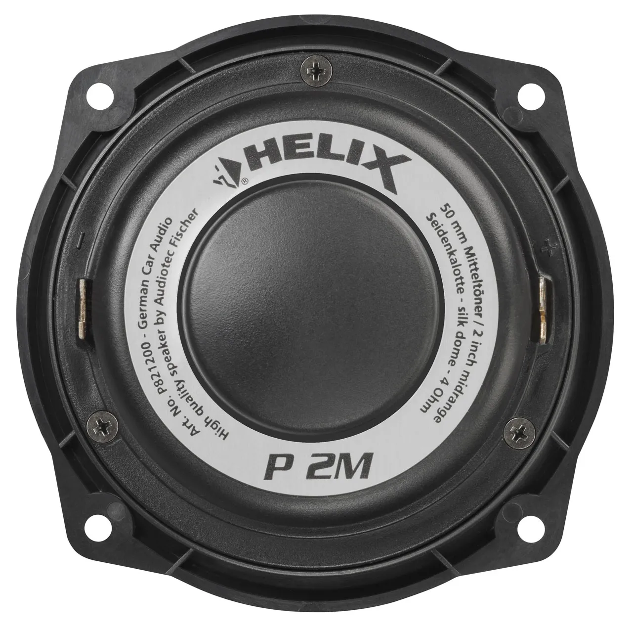 Акустика компонентная Helix P 63C Precision - фото