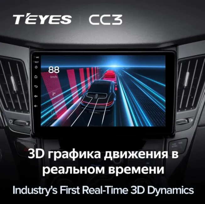 изображение_2023-06-21_203355119