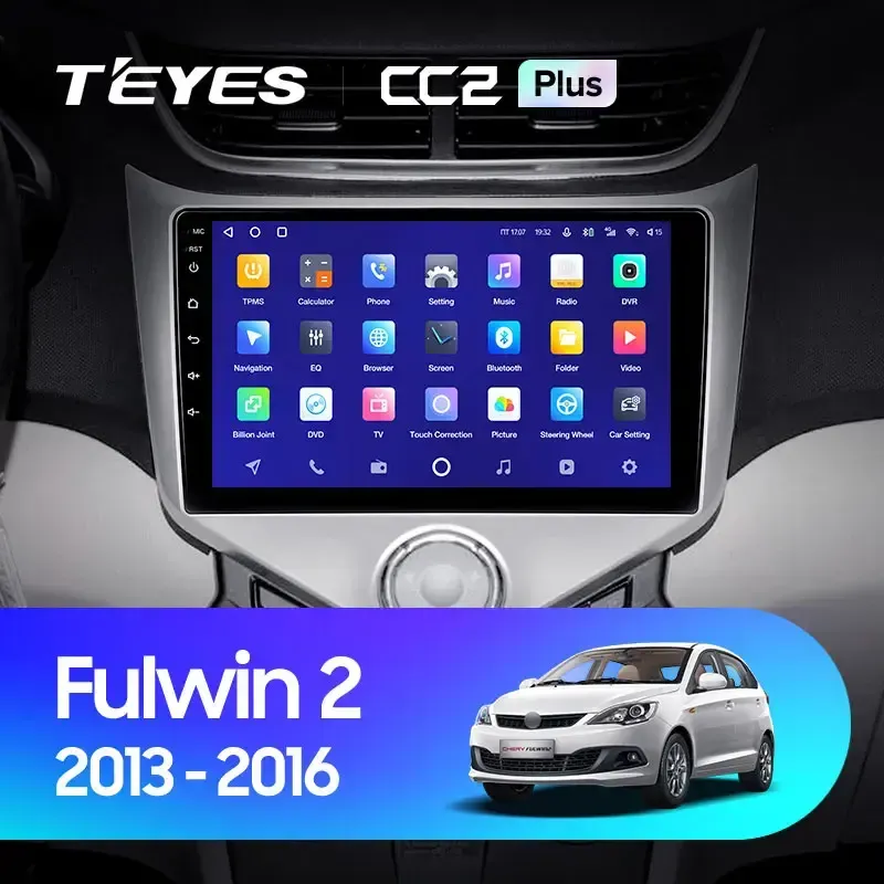 Комплект магнитолы TEYES CC2 Plus 9.0" для Chery Fulwin 2013-2016