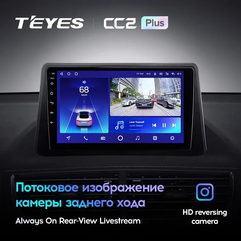 Комплект магнитолы TEYES CC2 Plus 9.0" для Opel Mokka I 2012-2016