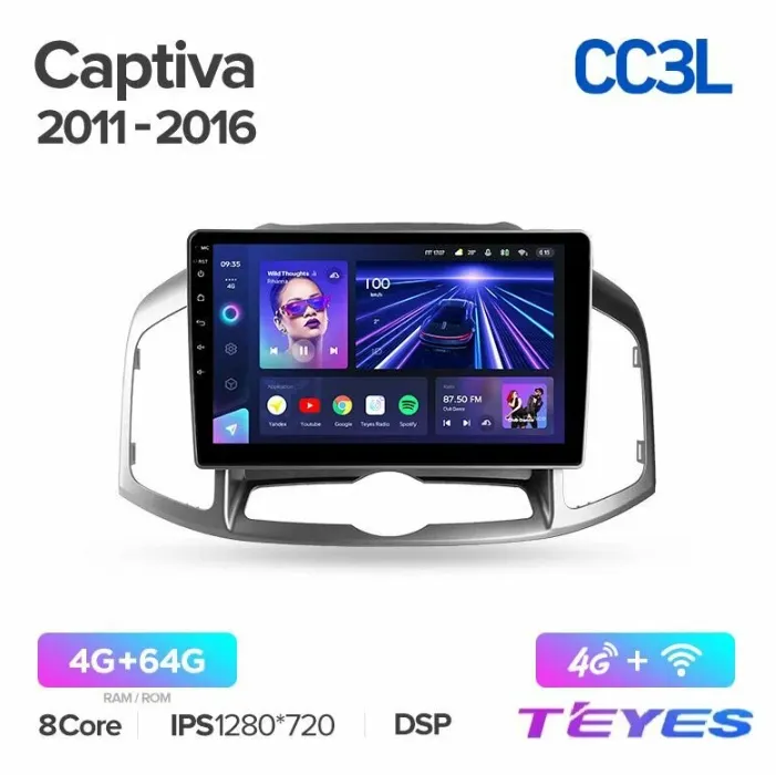 ШГУ Teyes CC3L Chevrolet (Шевроле) Captiva 1 2011-2016 F2 10.2" - фото