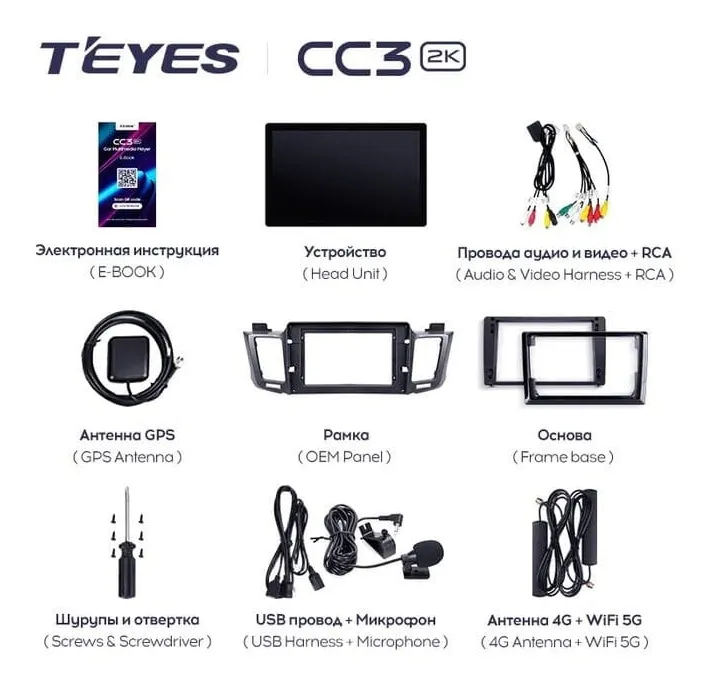 изображение_2025-02-12_025341220