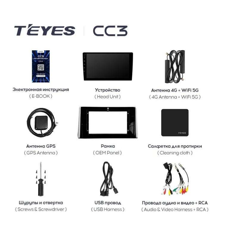 изображение_2024-06-30_190101055