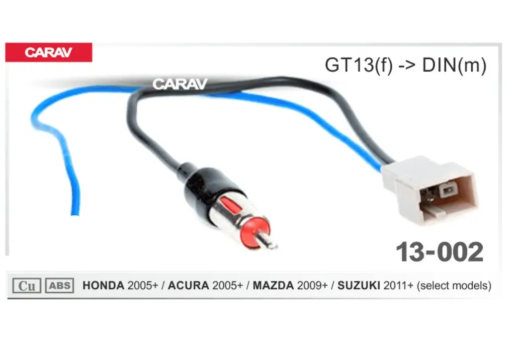 ISO - переходник Carav 13-002 - фото