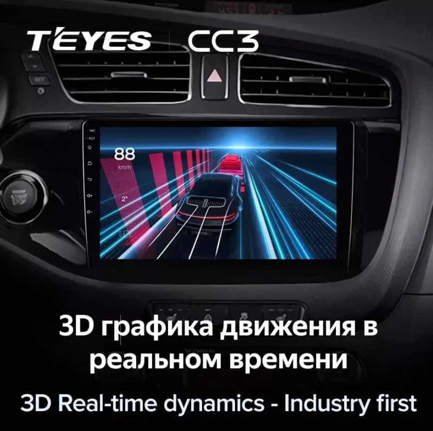 изображение_2023-06-20_172917416