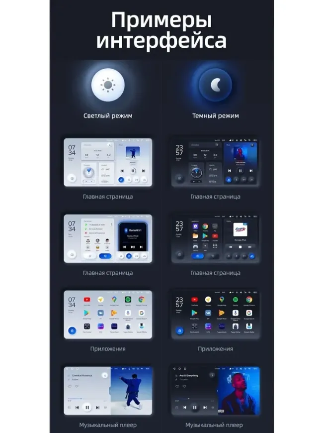 изображение_2023-12-21_202645503