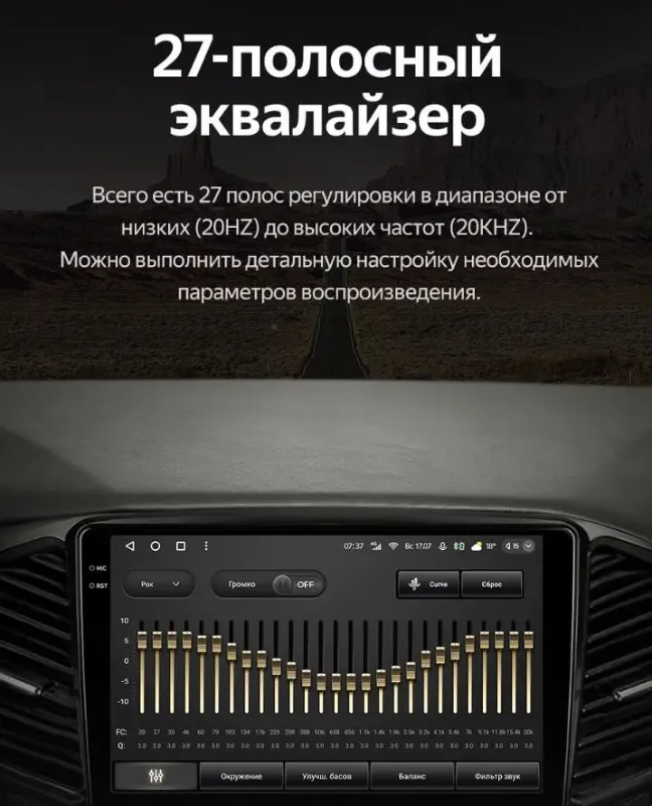 изображение_2025-03-01_234240044