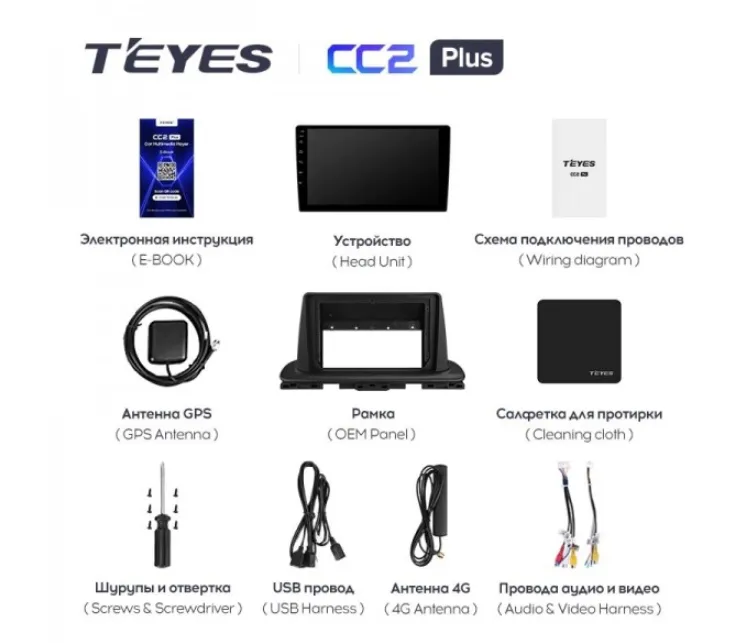 изображение_2023-06-21_232012922