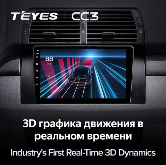 изображение_2023-06-22_002535964