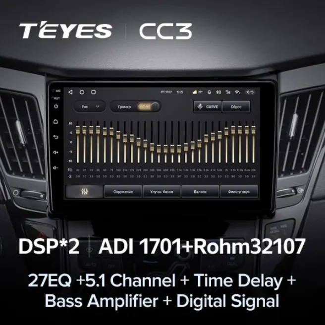 изображение_2023-06-21_203404213