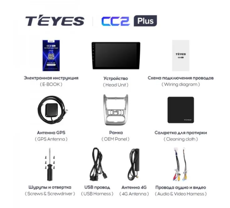 изображение_2023-06-21_205701430