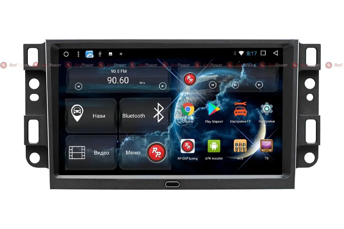 Автомагнитола RedPower 31020 IPS DSP Chevrolet Epica , Captiva, Aveo - фото