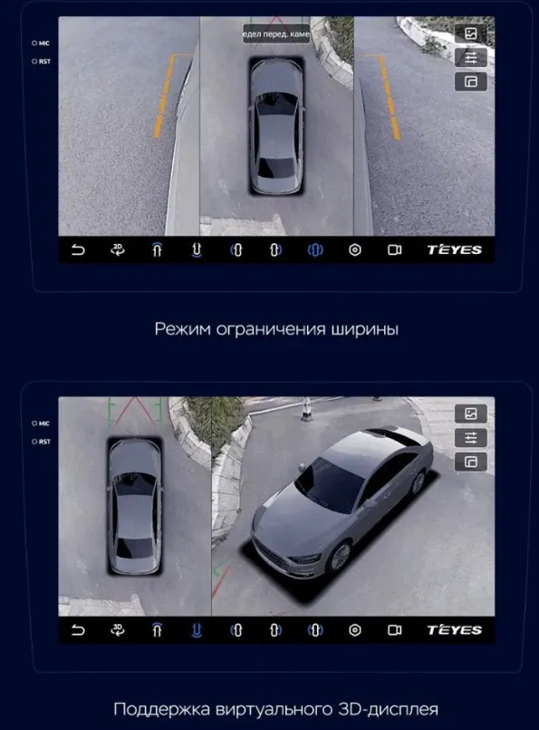 изображение_2025-04-21_231202340