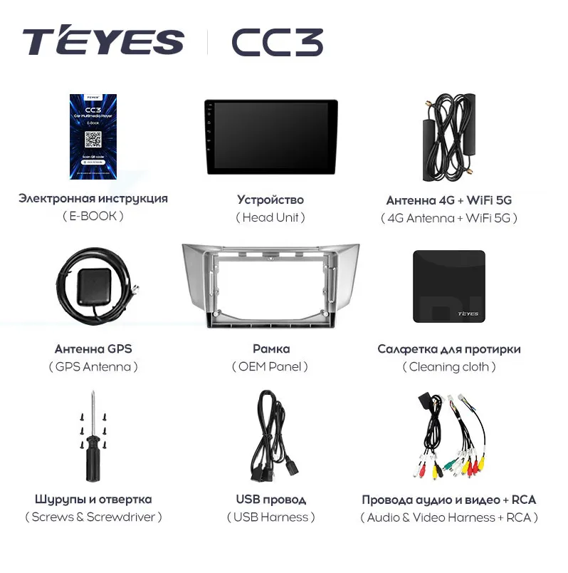 изображение_2024-10-20_221513473