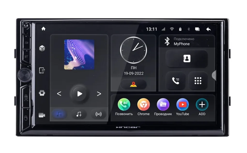 Скриншот 01-08-2022 103420