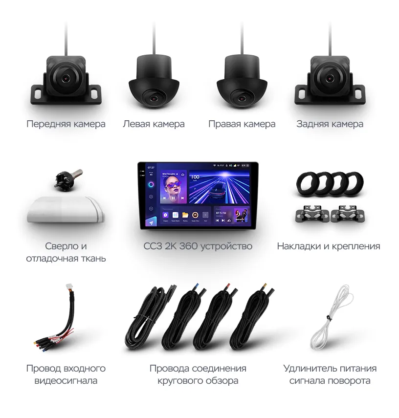 изображение_2024-11-05_042019897