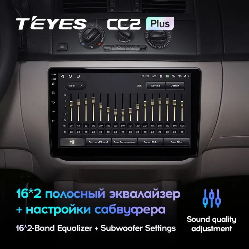 Штатная магнитола для Skoda Fabia 2007-1014 Teyes CC2 Plus 9.5" для Skoda Fabia II 2007-2014