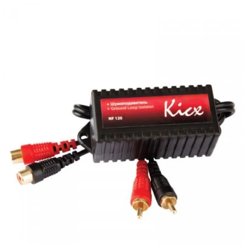 Линейный шумоподавитель Kicx NF 120 - фото