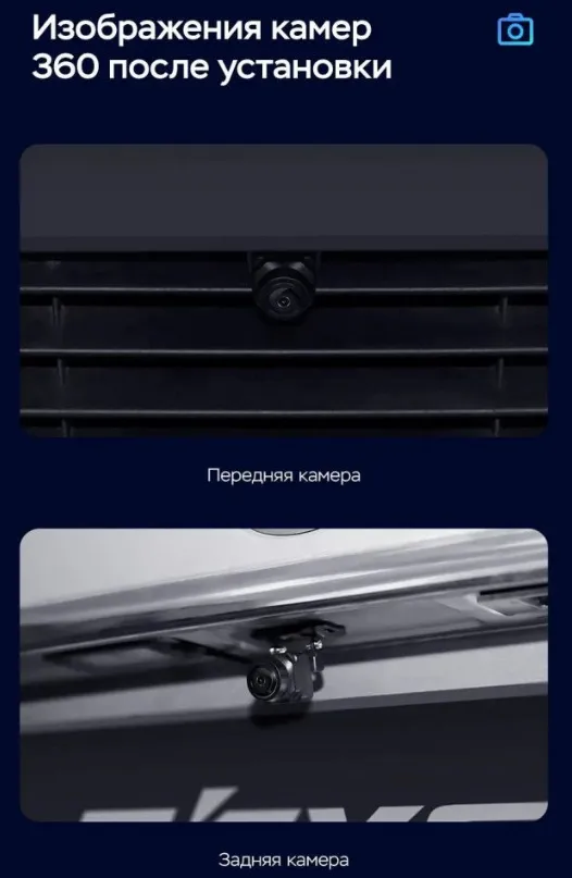 изображение_2025-06-05_025833163