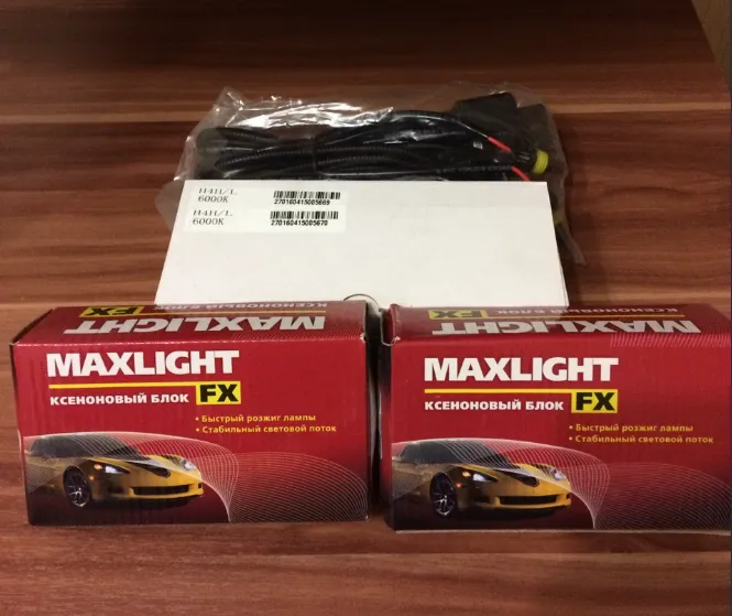 Коробка для ксенонового к-т MaxLight (картон) - фото