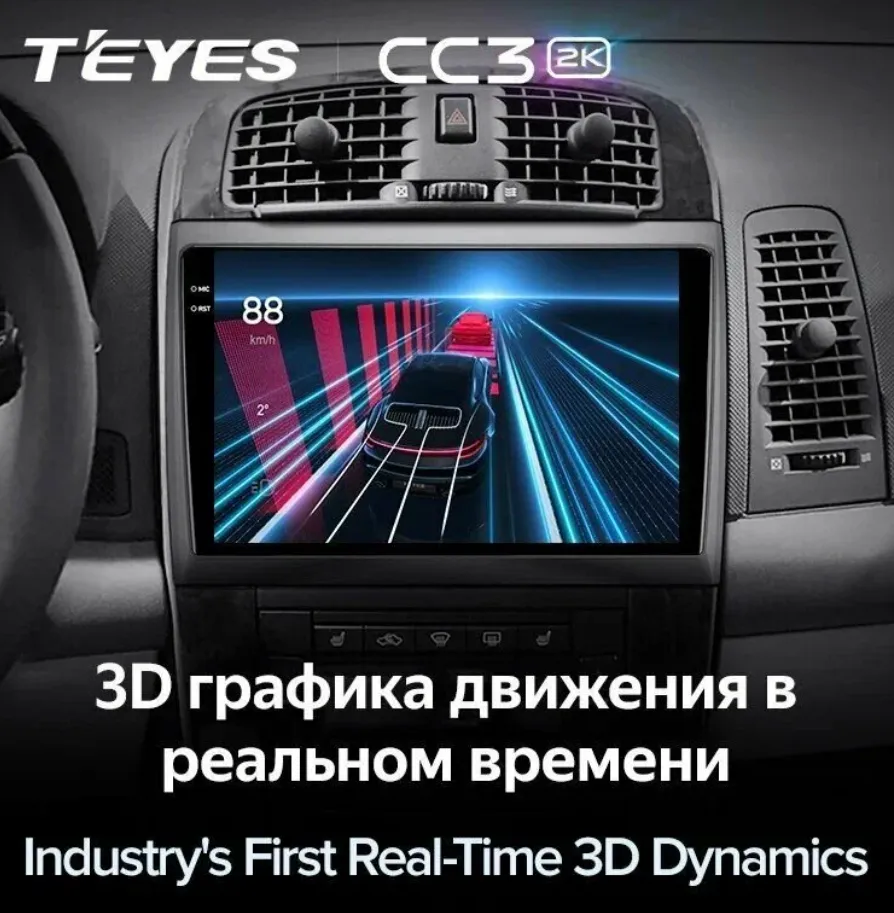 изображение_2025-03-01_223822455