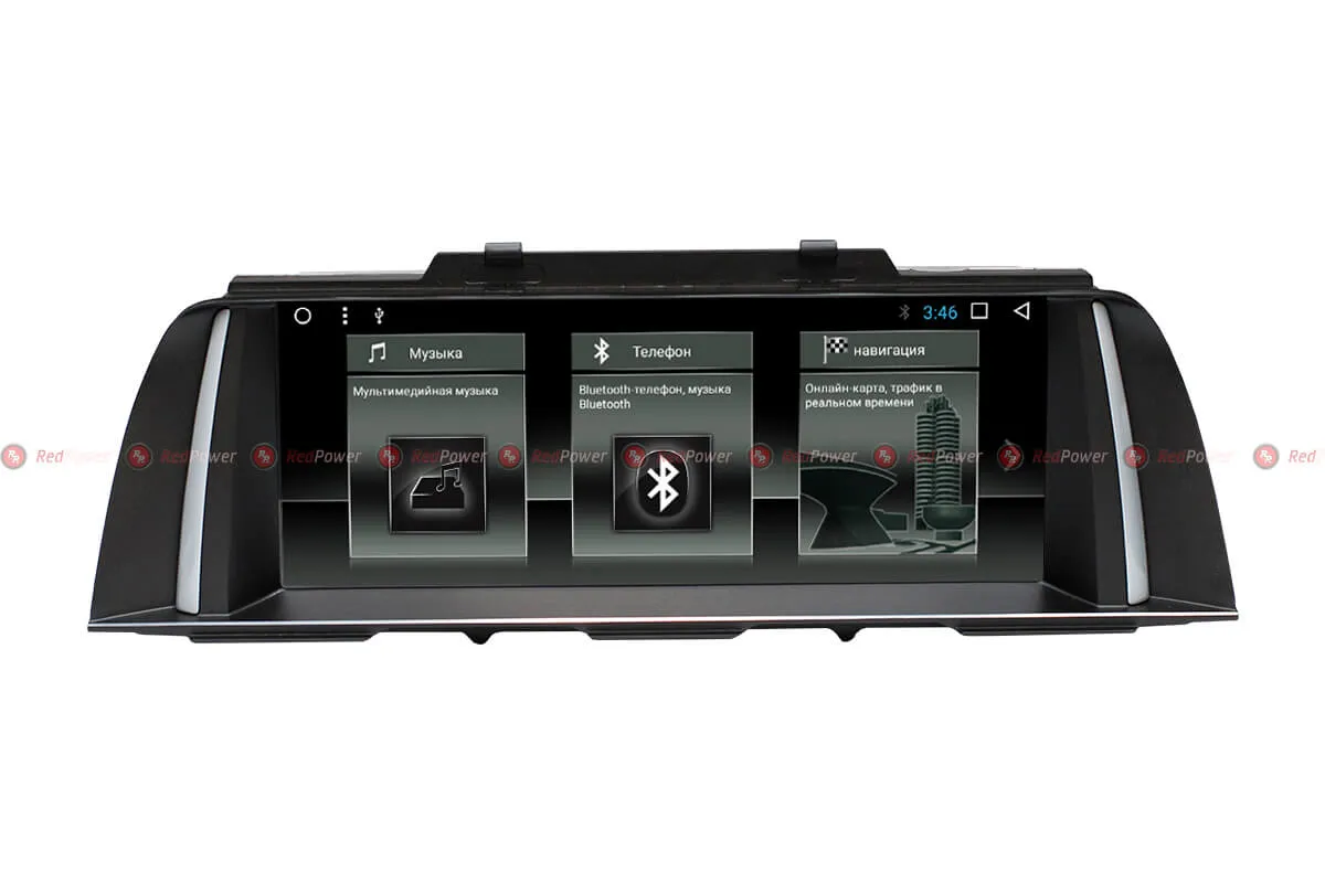 ШГУ RedPower 51085 IPS BMW 5 серии F10 и F11 (2011-2012) - фото