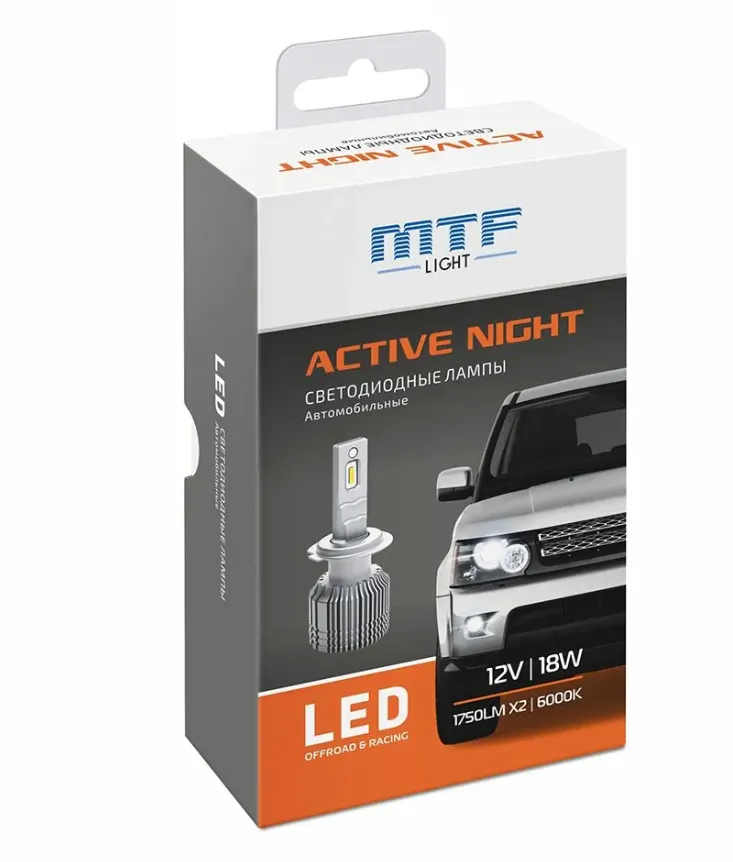 Лампа светодиодная MTF ACTIVE NIGHT HB4(9006) 18W 1750lm 6000K - фото Лампа светодиодная MTF ACTIVE NIGHT HB4(9006) 18W 1750lm 6000K - фото