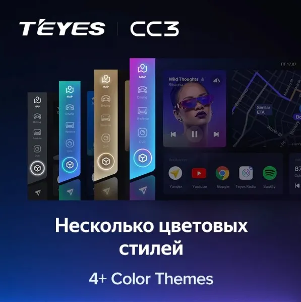 изображение_2023-06-20_170040577