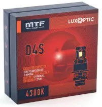 Лампа светодиодная MTF D4S LUXOPTIC 35W 4300K 4500Lm - фото
