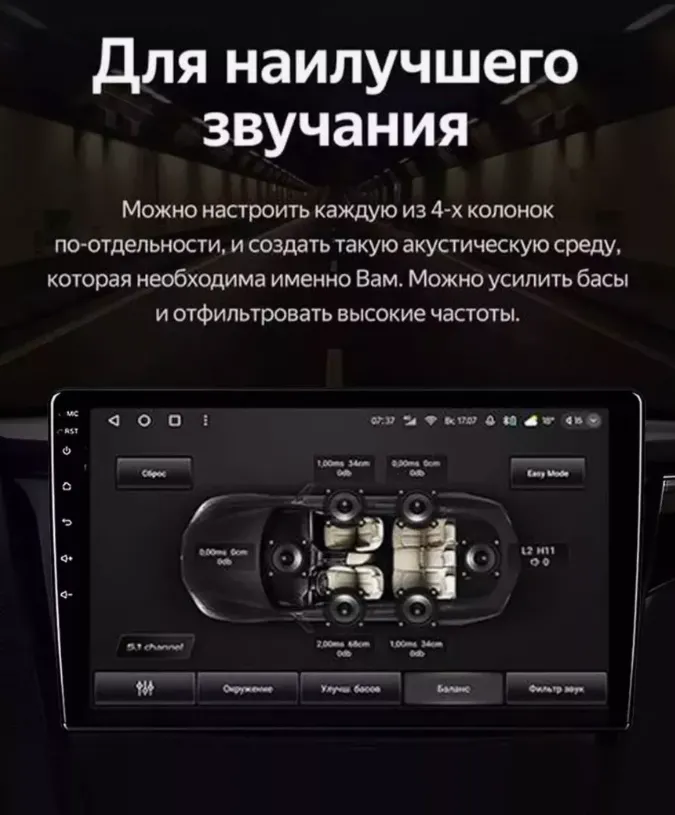 изображение_2025-02-13_234556910